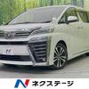 toyota vellfire 2018 quick_quick_AGH30W_AGH30-0209223 image 1