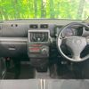 toyota pixis-space 2012 -TOYOTA--Pixis Space DBA-L575A--L575A-0017993---TOYOTA--Pixis Space DBA-L575A--L575A-0017993- image 3