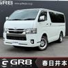 toyota hiace-van 2021 -TOYOTA--Hiace Van GDH206V--GDH206-1052380---TOYOTA--Hiace Van GDH206V--GDH206-1052380- image 1