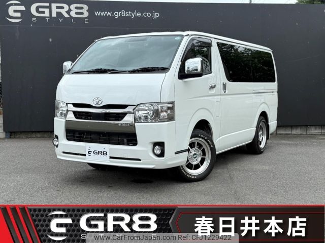 toyota hiace-van 2021 -TOYOTA--Hiace Van GDH206V--GDH206-1052380---TOYOTA--Hiace Van GDH206V--GDH206-1052380- image 1