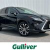 lexus rx 2018 -LEXUS--Lexus RX DAA-GYL25W--GYL25-0015632---LEXUS--Lexus RX DAA-GYL25W--GYL25-0015632- image 1