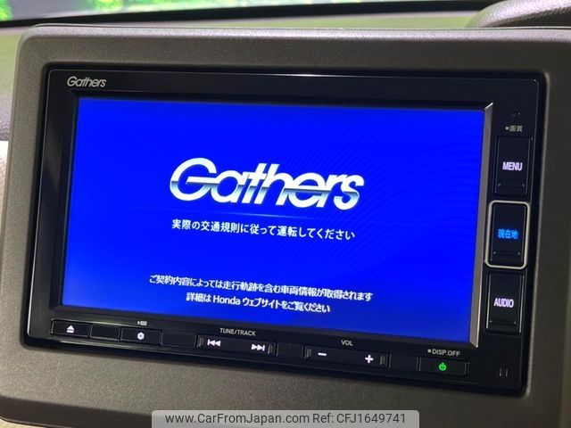 honda n-box 2021 CFJ1649741 image 2
