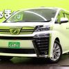 toyota vellfire 2018 quick_quick_DBA-AGH30W_AGH30-0214700 image 1