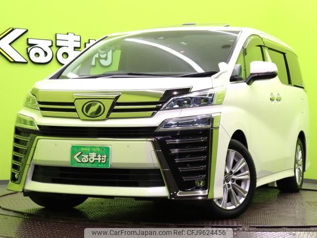 toyota vellfire 2018 quick_quick_DBA-AGH30W_AGH30-0214700 image 1
