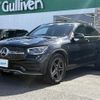 mercedes-benz glc-class 2022 -MERCEDES-BENZ--Benz GLC 3DA-253315C--W1N2533152G000102---MERCEDES-BENZ--Benz GLC 3DA-253315C--W1N2533152G000102- image 21