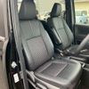 toyota noah 2024 -TOYOTA--Noah ZWR90W--ZWR90-0150762---TOYOTA--Noah ZWR90W--ZWR90-0150762- image 42