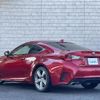 lexus rc 2015 -LEXUS--Lexus RC DAA-AVC10--AVC10-6001276---LEXUS--Lexus RC DAA-AVC10--AVC10-6001276- image 15