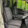 nissan serena 2019 -NISSAN--Serena DBA-C27--C27-015132---NISSAN--Serena DBA-C27--C27-015132- image 9