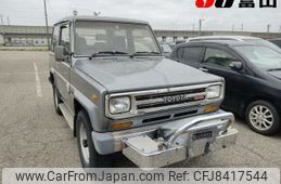 car_283be628-7702-465a-830e-