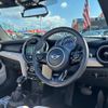 mini mini-others 2017 CFJ1643483 image 18