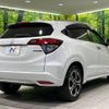 honda vezel 2016 -HONDA--VEZEL DAA-RU3--RU3-1124127---HONDA--VEZEL DAA-RU3--RU3-1124127- image 19