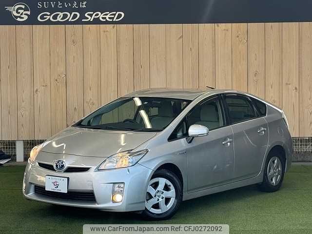 toyota prius 2011 -TOYOTA--Prius DAA-ZVW30--ZVW30-1456827---TOYOTA--Prius DAA-ZVW30--ZVW30-1456827- image 1