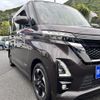 nissan roox 2020 -NISSAN--Roox 5AA-B44A--B44A-0014650---NISSAN--Roox 5AA-B44A--B44A-0014650- image 21