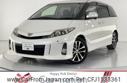 toyota estima 2015 CFJ1533361