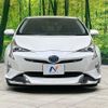 toyota prius 2016 -TOYOTA--Prius DAA-ZVW50--ZVW50-8049351---TOYOTA--Prius DAA-ZVW50--ZVW50-8049351- image 14
