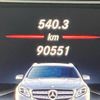 mercedes-benz gla-class 2018 CFJ1832216 image 1