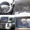 nissan nv350-caravan-van 2015 quick_quick_VW2E26_VW2E26-016023 image 5