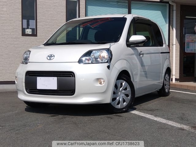 toyota porte 2015 CFJ1738623 image 1