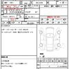 bmw 5-series 2021 quick_quick_3BA-JR20S_WBA72AG090WX07533 image 18