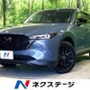 mazda cx-5 2022 -MAZDA--CX-5 6BA-KFEP--KFEP-501453---MAZDA--CX-5 6BA-KFEP--KFEP-501453- image 1