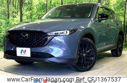mazda cx-5 2022 -MAZDA--CX-5 6BA-KFEP--KFEP-501453---MAZDA--CX-5 6BA-KFEP--KFEP-501453-