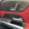 mercedes-benz glb-class 2023 CFJ1828088 image 11