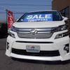 toyota vellfire 2013 -TOYOTA--Vellfire ANH20W--8273778---TOYOTA--Vellfire ANH20W--8273778- image 25