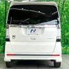 honda n-box 2015 quick_quick_JF1_JF1-1510714 image 16