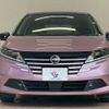 nissan note 2024 -NISSAN--Note 6AA-E13--E13-281443---NISSAN--Note 6AA-E13--E13-281443- image 14