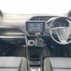 toyota voxy 2016 -TOYOTA--Voxy DBA-ZRR80W--ZRR80-0250650---TOYOTA--Voxy DBA-ZRR80W--ZRR80-0250650- image 3