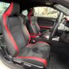 toyota 86 2016 -TOYOTA--86 DBA-ZN6--ZN6-071452---TOYOTA--86 DBA-ZN6--ZN6-071452- image 9