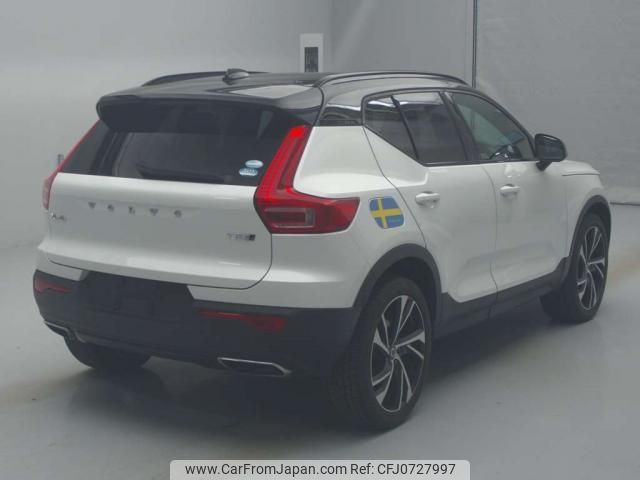 volvo xc40 2018 quick_quick_DBA-XB420XC_YV1XZ16MCJ2002949 image 2