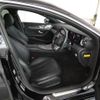 mercedes-benz cls-class 2022 CFJ1624257 image 15