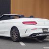mercedes-benz c-class 2018 -MERCEDES-BENZ--Benz C Class DBA-205440C--WDD2054402F744479---MERCEDES-BENZ--Benz C Class DBA-205440C--WDD2054402F744479- image 15