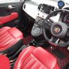 fiat fiat-others 2018 CFJ1524442 image 12
