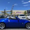 nissan fairlady-z 2005 -NISSAN--Fairlady Z CBA-HZ33--HZ33-300327---NISSAN--Fairlady Z CBA-HZ33--HZ33-300327- image 30