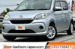daihatsu boon 2019 -DAIHATSU--Boon 5BA-M700S--M700S-0022132---DAIHATSU--Boon 5BA-M700S--M700S-0022132-