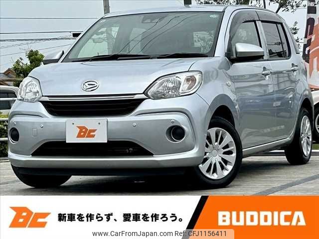 daihatsu boon 2019 -DAIHATSU--Boon 5BA-M700S--M700S-0022132---DAIHATSU--Boon 5BA-M700S--M700S-0022132- image 1