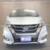 nissan serena 2018 -NISSAN--Serena DAA-GFC27--GFC27-085126---NISSAN--Serena DAA-GFC27--GFC27-085126- image 23