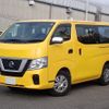 nissan caravan-van 2018 CFJ1829533 image 1