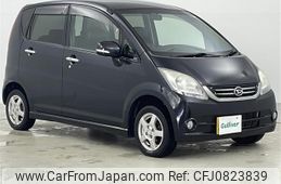 daihatsu move 2010 -DAIHATSU--Move DBA-L185S--L185S-0079819---DAIHATSU--Move DBA-L185S--L185S-0079819-