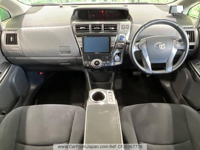 toyota prius-α 2013 -TOYOTA--Prius α DAA-ZVW41W--ZVW41-3317058---TOYOTA--Prius α DAA-ZVW41W--ZVW41-3317058- image 2