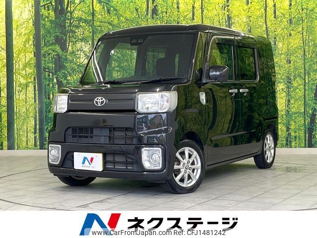 toyota pixis-mega 2018 CFJ1481242 image 1