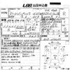 subaru impreza 1997 -SUBARU--Impreza GC8-054075---SUBARU--Impreza GC8-054075- image 3