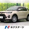 toyota raize 2019 -TOYOTA--Raize 5BA-A200A--A200A-0005703---TOYOTA--Raize 5BA-A200A--A200A-0005703- image 1