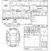 honda acty-truck 2013 -HONDA 【岡山 480ぬ4213】--Acty Truck HA8-1204206---HONDA 【岡山 480ぬ4213】--Acty Truck HA8-1204206- image 3