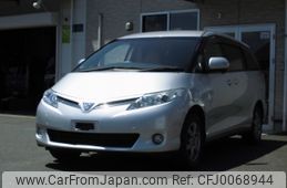 toyota estima 2015 -TOYOTA--Estima ACR55W--0038415---TOYOTA--Estima ACR55W--0038415-