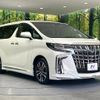 toyota alphard 2022 -TOYOTA--Alphard 3BA-AGH30W--AGH30-0427106---TOYOTA--Alphard 3BA-AGH30W--AGH30-0427106- image 18