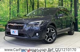 subaru xv 2017 -SUBARU--Subaru XV DBA-GT7--GT7-044314---SUBARU--Subaru XV DBA-GT7--GT7-044314-