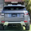 land-rover range-rover 2016 -ROVER--Range Rover LV2A--088116---ROVER--Range Rover LV2A--088116- image 16